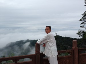 Maître Yang Shi Qiang