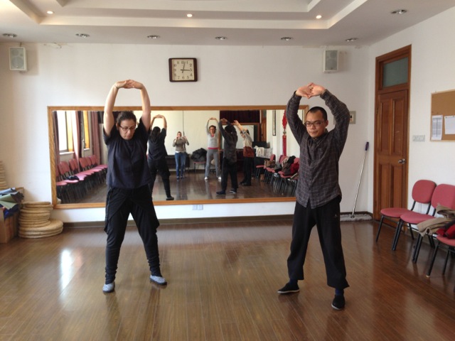 Qi gong 1