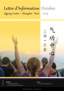 Lettre-dInformation-Qigong-Centre-octobre-2015-212x300